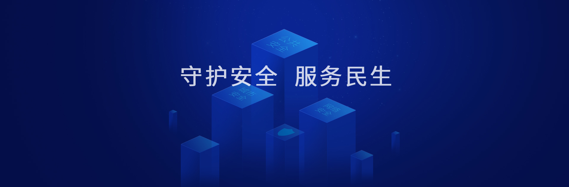 ayx游戏app官方网络