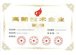ayx游戏app官方网络