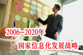 ayx游戏app官方网络