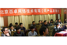 ayx游戏app官方网络