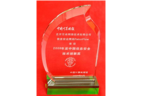 ayx游戏app官方网络