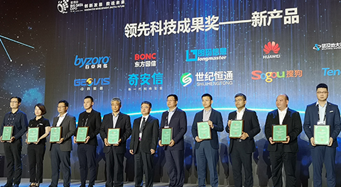 ayx游戏app官方网络
