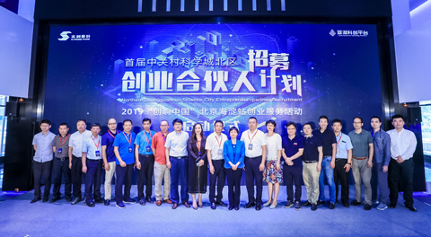 ayx游戏app官方网络
