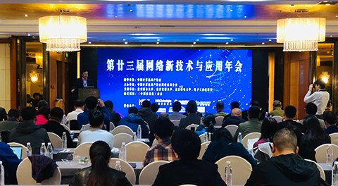 ayx游戏app官方网络